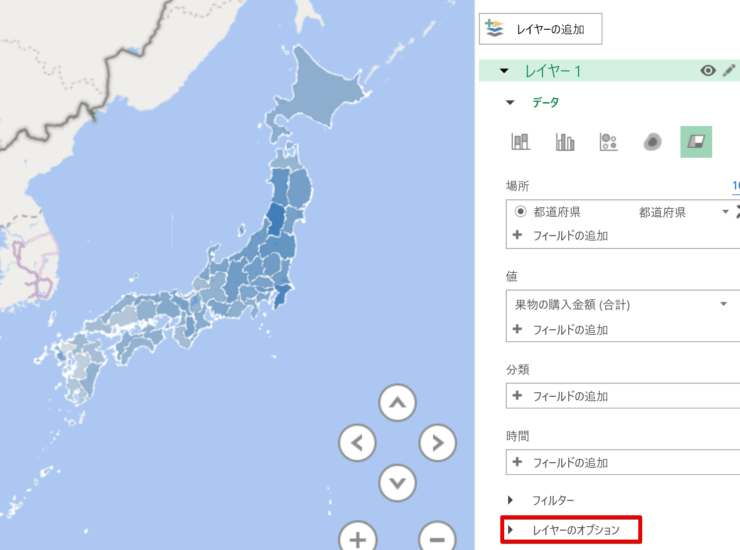 レイヤーのオプションをクリック