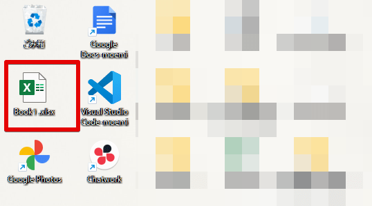 無事デスクトップに保存できた