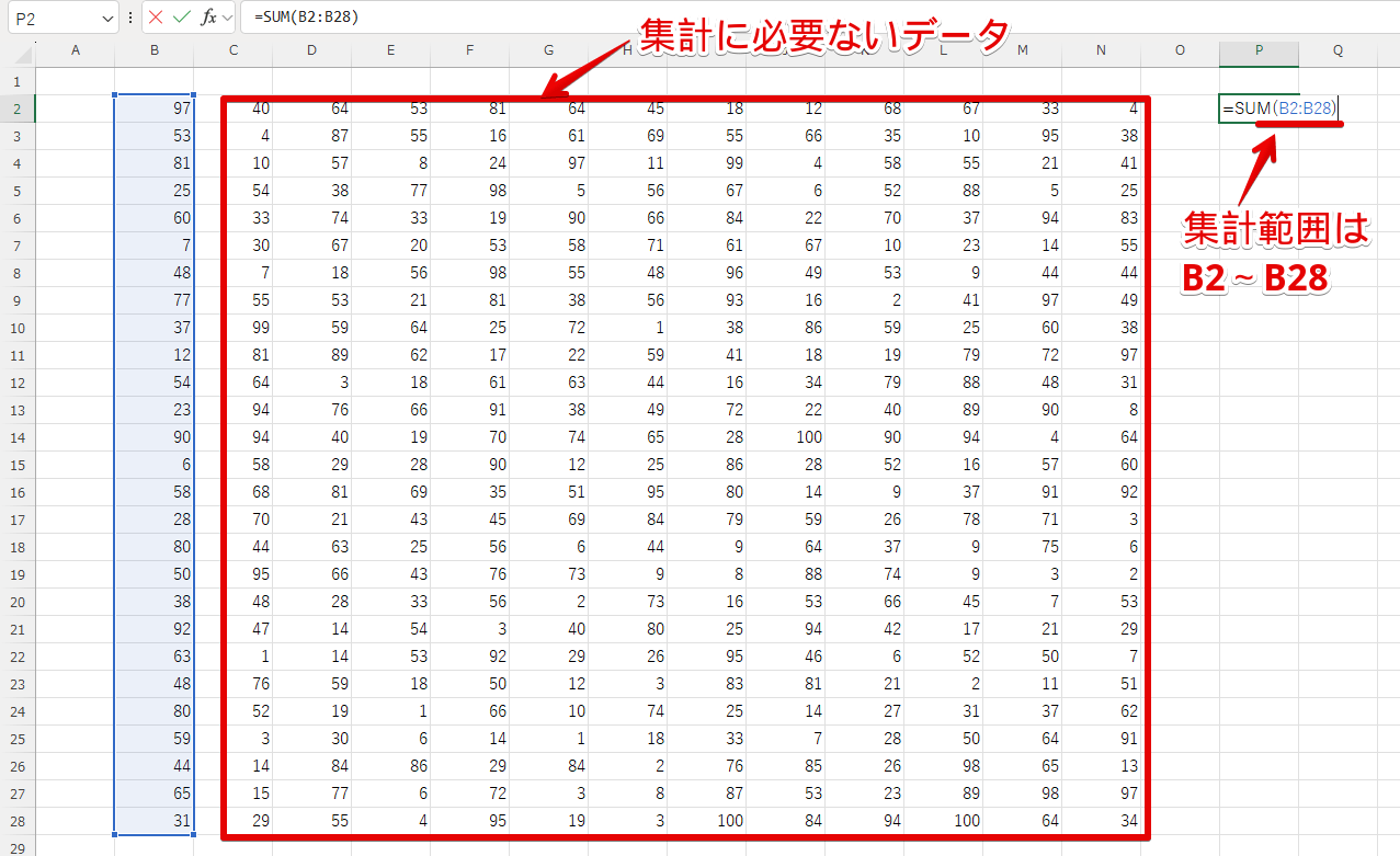 Excelのみ遅い – エクセル開くのが遅くなった – レノボのパソコンの動作が遅い原因は?解決方法を9つ紹介! – XKDK