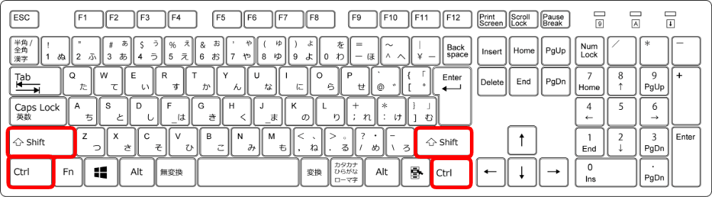 セルに 外枠罫線 を設定する Ctrl Shift 6 エクセルドクター